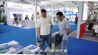 SGN Machinery - Recap Video from Shanghai EXPOs CPHI&PMEC 2026