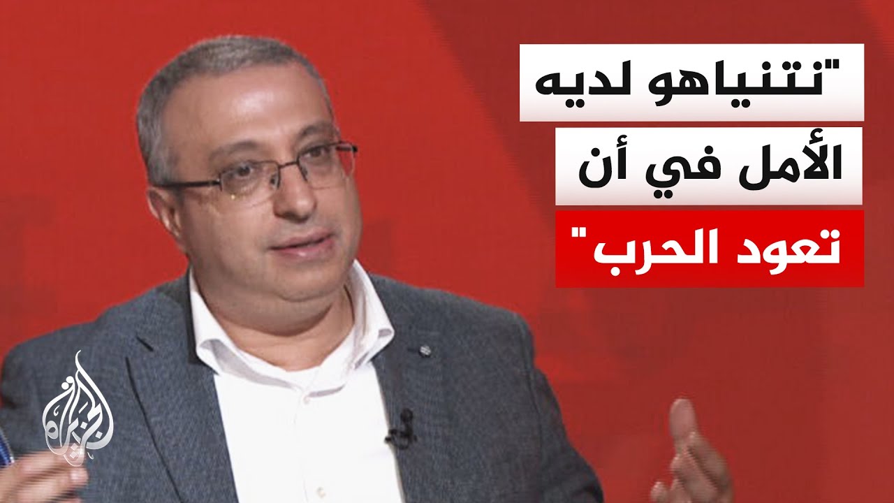 ���� �����: ������� ���� ������ ���� ����� ��� ����� ������� ������� ��� �����
 - نشر قبل 5 دقيقة