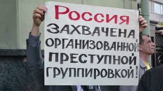 Как весело умирать за власть мирового спрута. Всем идиотам на этой войне посвящается.