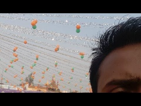 लाइव शपथ ग्रहण समारोह इकौना मुख्य अतिथिमाननीय अनुपमा जायसवाल - YouTube