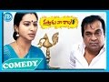 Vastadu Naa Raju Movie - Back To Back Comedy Scenes Part 2 || Vishnu || Tapsee
