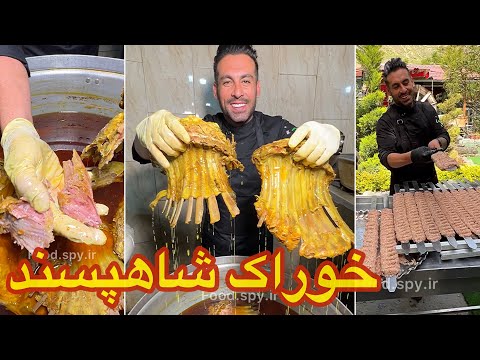 باغ رستوران ر ز خوراک شاهپسند و کباب کوبیده سیصد گرمی 