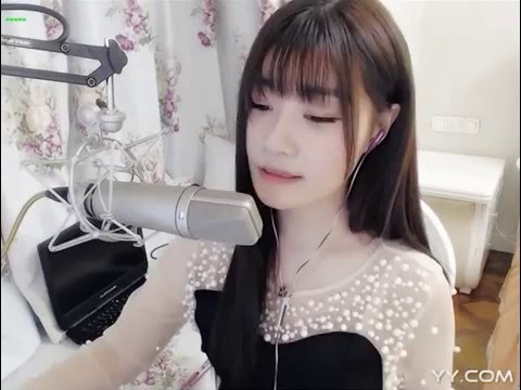 YY 2086 風小箏(覃沐曦) - 小幸運