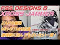 【F.S.S. DESIGNS 6】「カイゼリン」知らない人に作品紹介　デザインズ6 XROSS JAMMER