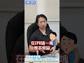 08/03 海豚揭露AI推論時代最大商機：CPU需求將迎來爆發性成長！｜海豚交易室｜范振鴻