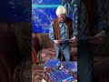 Mirror To The Sky Unboxing by Roger Dean