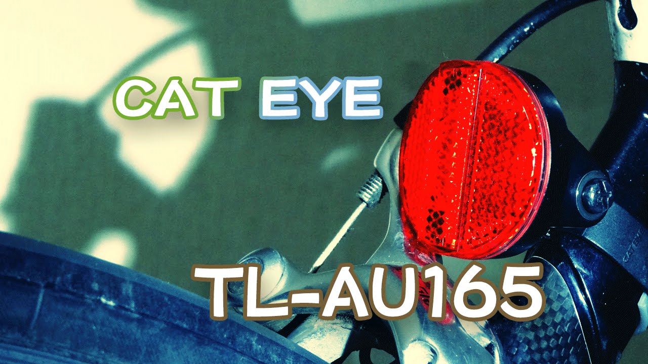 Cat Eye 自動点滅テールライトは良さげな感じ Youtube Cat Eye 自動点滅テールライトは良さげな感じ Youtube