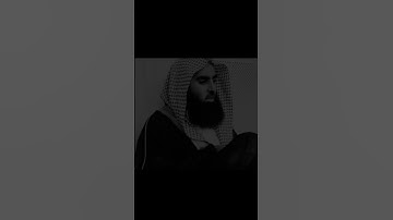 تلاوة رائعة لما تيسر من سورة (النور) لعام١٤٢٥هجرية #قران_كريم #محمد_اللحيدان