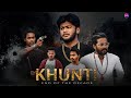 Khunti  end of the decade  trailer  we shareef  19th nov 2021