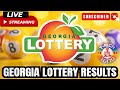🔴 GEORGIA LOTTERY RESULTS LIVE TODAY MIDI 26 MAY 2026 🎯 HOT NUMBERS READY? 🔥