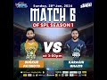 Sukkur Patriots vs Karachi Ghazis | Match 6 | SPL