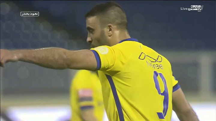 ملخص أهداف مباراة ابها 0 - 2 النصر | الجولة 24 | دوري الأمير محمد بن سلمان للمحترفين 2019-2020