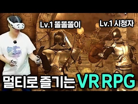 레전더리 <strong>테일즈</strong>