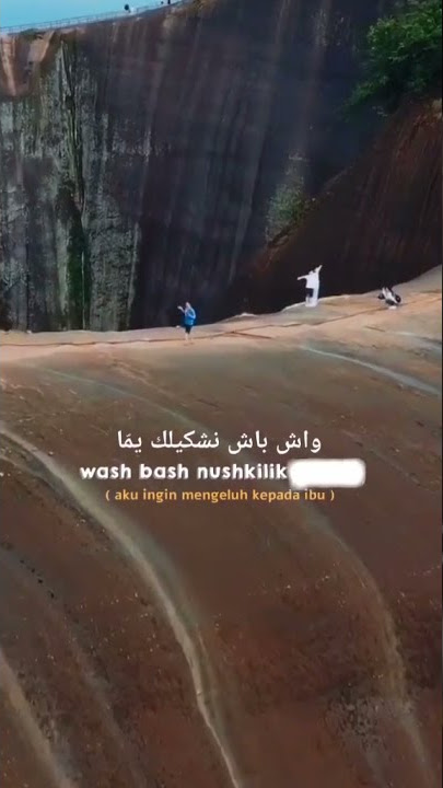 story wa sholawat 30 detik #shorts