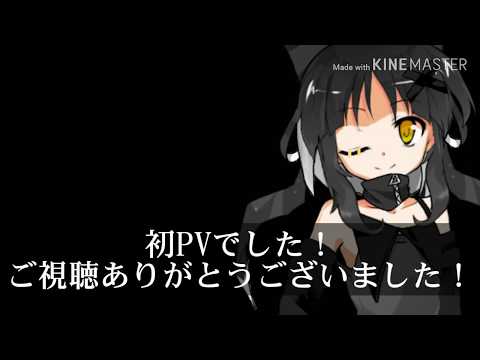 君は愚かで愛しいアリス
