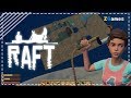 Острів радує своїми скарбами ► RAFT #6