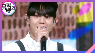 척 (Chuck) - 양요섭 (YANG YO SEOP) [뮤직뱅크/Music Bank] | KBS 210924 방송