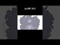 誰の名言が好きですか？ #バズれ！