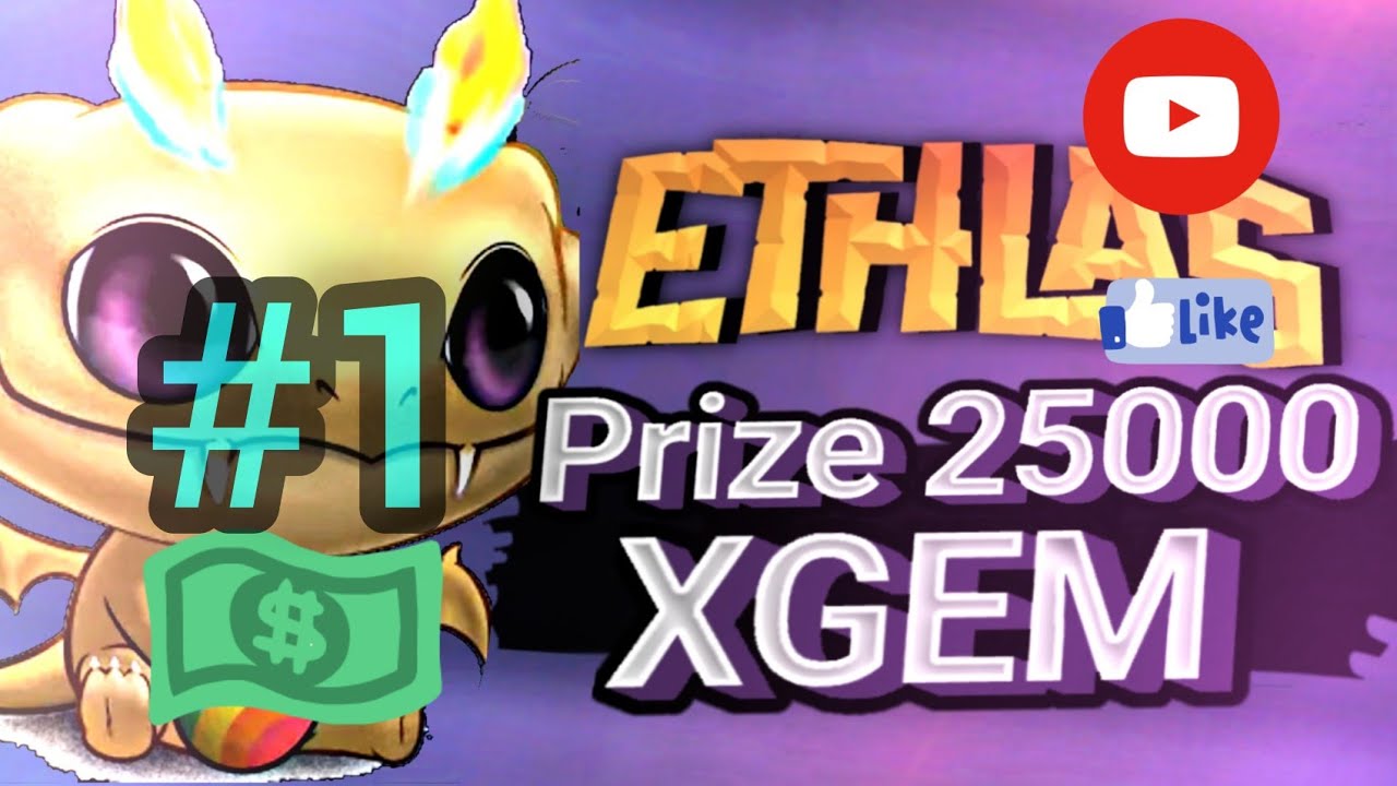 🇺🇦 Ethlas metaverse #1 Турнир CryptoUSD 3 Private! Пул 190 GEM , только для канала CryptoUSD