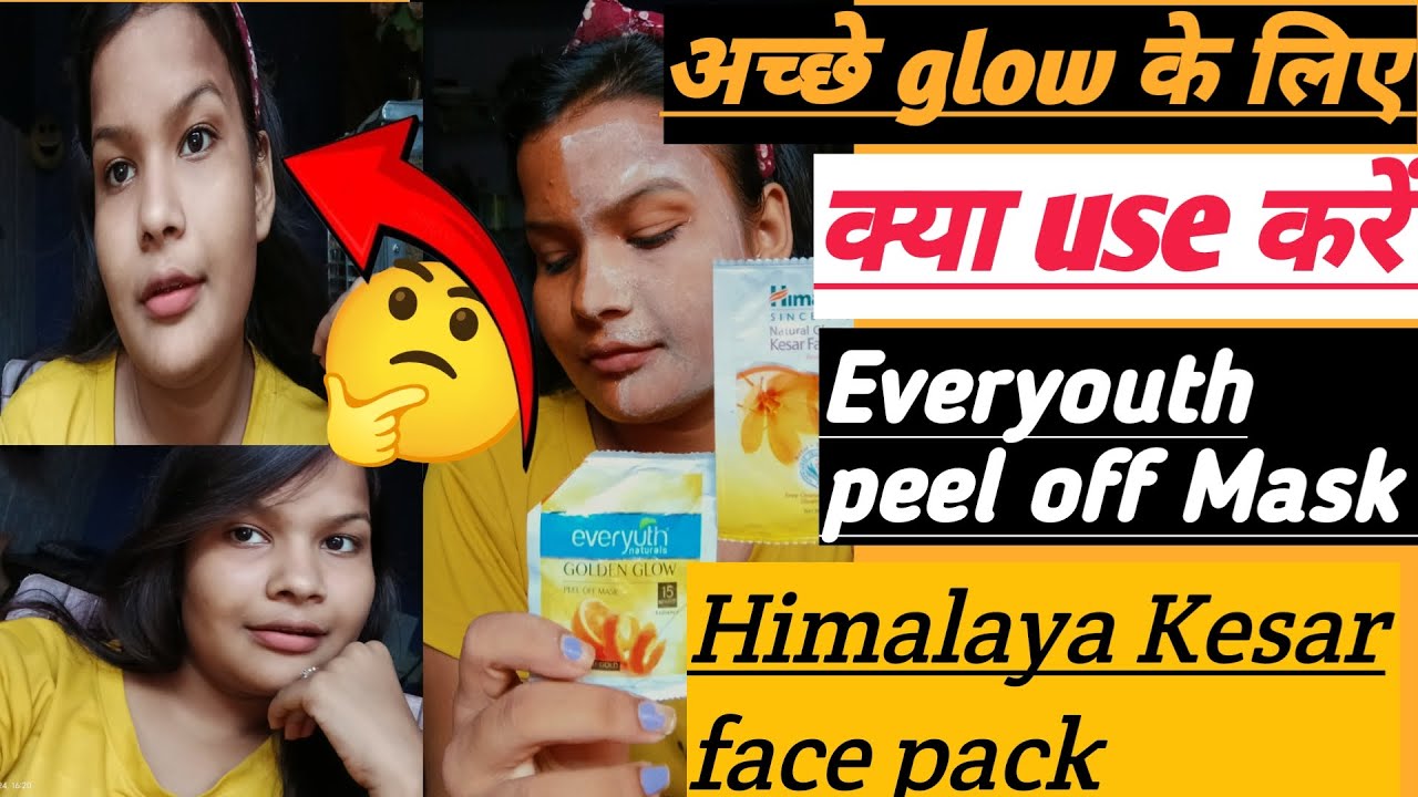 Everyouth Golden Glow Peel off Mask Himalaya Kesar Face Pack How To Use everyouth-golden-glow-peel-off-mask-himalaya-kesar-face-pack-how-to-use