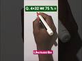 #viralvideo #percentage #percentage_math #vviquestion #vviquestion