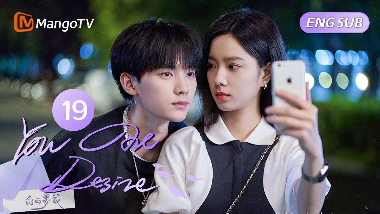 【FULL】EP19 Secretly Treasure Love in Juan's Phone Password📱 | You are