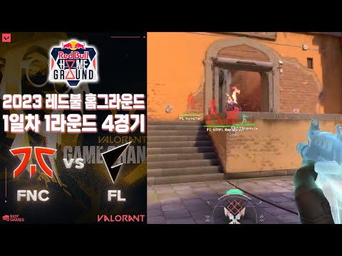 아~ 얼마 만에 프나틱 경기냐! l Fnatic vs FENNEL 매치 하이라이트 l 2023 레드불 홈그라운드 JP