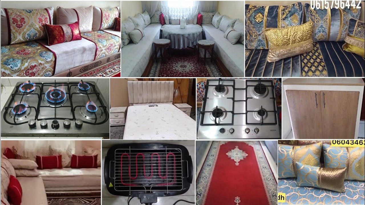 أثاث للبيع💥هميزات اليوم خطيرة بأثمنة مناسبة💥بلاكار الأحذية💥شواية💥ناموسية💥صالونات💥و مزيد من الهميزات💥