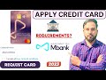 M bank credit card in dubai 2023 get instant credit card in uae m bank in uae