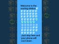 welcome to the cooling station.