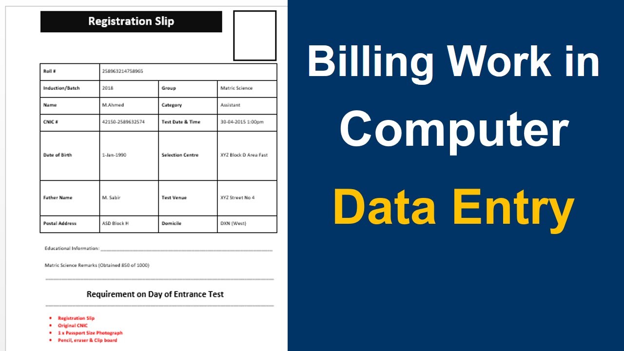 Billing Work in Computer in MS Word | Registration Slip Format | Word Project