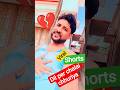 Dil per chalai chhuriya, 💔😲 Sad Bollywood Trending Shorts