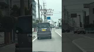 #車カスタム