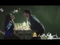 اجمل حالات واتس حب وغرام || ❤2019 ||مقاطع عشق رومنسية 😻❤ يا اميرتي يا جميلتي ياسدت كل النساء❤😻