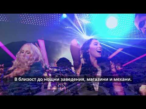 Очаквайте скоро! Нов