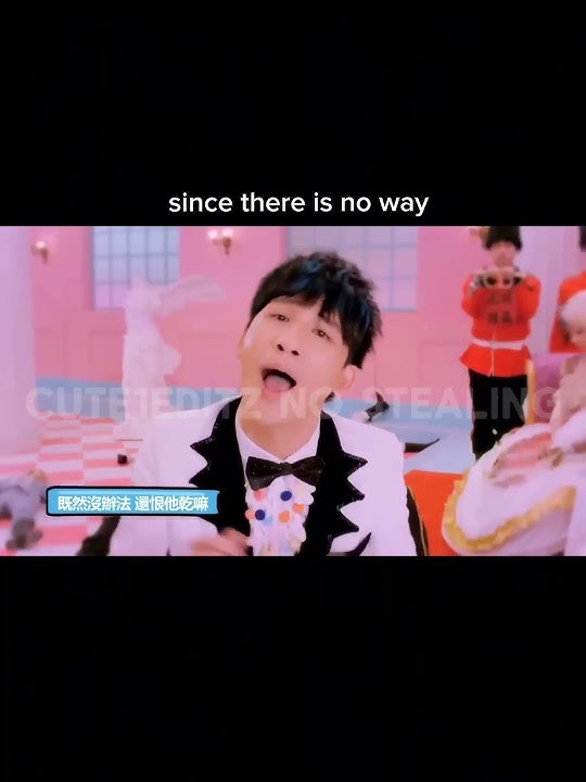 real lyrics of the “racist” song in chinese #fyp #lyrics #chinese