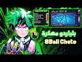 Download 8 Ball Pool Hack Without Root Working Perfectly 