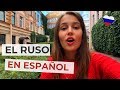 APRENDER RUSO FÁCIL | Porque enseñé ruso en Chile [ESP] — Estudia ruso con Katya 2RU
