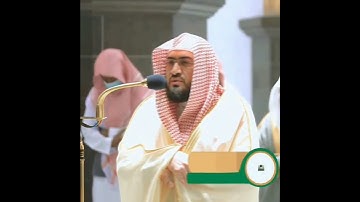 بندر بليلة سورة العنكبوت في الحرم المكي 🎧😌