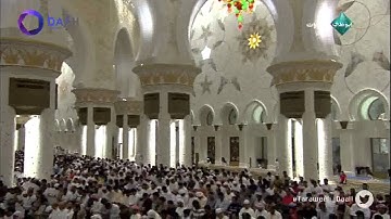 صلاة التراويح الشيخ عبدالولي الاركاني ليلة 6 رمضان 1435هـ جامع الشيخ زايد (تلاوة)