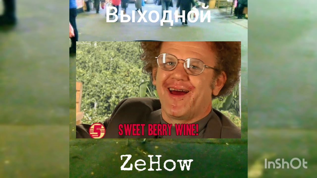 3eHow - Выходной / fun video / pop punk ( Odessa, Ukraine)