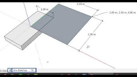 เรียนรู้ Attribute แบบ Dynamic ยกระดับ BM2BIM - ตอนที่ 2