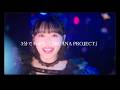 3分でわかる『ARCANA PROJECT』