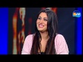 Tarta' Fangel Program برنامج طرطأ