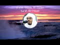 Non-Stop No Ads Quran Recitation | Surah Al-Masad | 1 Hour Repeat - Sheikh Yasser Al Dosari