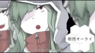 Blindfold Code [Hatsune Miku] English Sub-MP3 Download