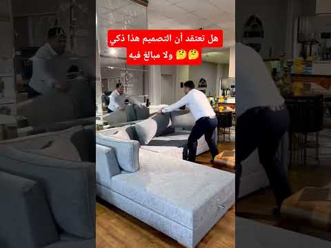 Canapé Click Lack Modern Moroccan Lux Maroc Sofa Furniture Home Luxury Interiordesign اكسبلور 