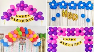 balloon decoration on wall for birthday at home | simple birthday ...