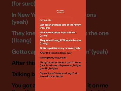 Around Me - Noodah05 (Lyrics)