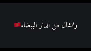 اغنيه عيناها بني يمني والشعر ليالي نجدية تصميم شاشة سوداء بدون حقوق🔥♥️#تصميم_بدون_حقوق #شاشه_سوداء